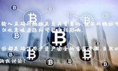 以太坊的钱包地址是一个