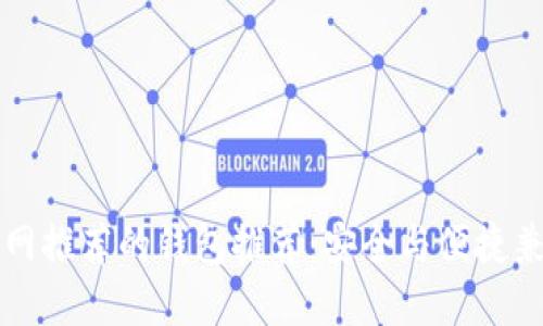 以太坊官网推荐的钱包推荐：安全与便捷兼得的选择