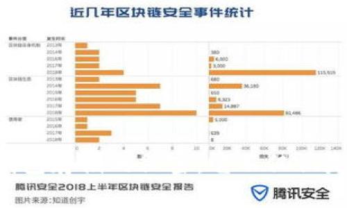 区块链钱包存储的秘密：它不仅仅是数字币！