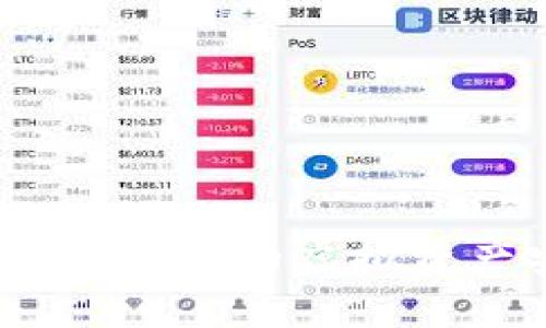 以太坊钱包监控：确保你的虚拟资产安全的五大策略