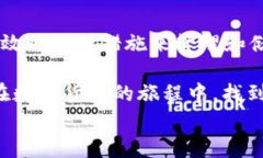 在讨论比特币钱包私钥的