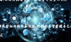 如何快速创建以太坊钱包