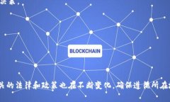 要注册一个以太坊钱包，