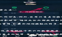 比特币钱包的登录方式取