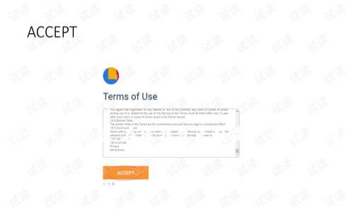 以太坊（Ethereum）是一个广泛使用的区块链平台，提供智能合约和去中心化应用的功能。在线钱包是与以太坊交互的一种便捷方式，它允许用户管理和存储他们的以太币（ETH）和其他基于以太坊的代币。接下来，我们将详细探讨以太坊的在线钱包，介绍它们的功能、优缺点，以及选择在线钱包时需要考虑的因素。

什么是以太坊在线钱包？
以太坊在线钱包是一种基于网络的数字钱包，用户可以通过互联网访问并管理他们的以太币和其他代币。与离线钱包不同，在线钱包不需要下载任何软件或应用程序，这使得它们对新手尤为友好。用户只需注册账户，就可以立即开始使用。

以太坊在线钱包的种类
以太坊在线钱包通常可以分为几种主要类型：
ul
  listrong交易所钱包/strong：大多数加密货币交易所（如币安、火币等）都提供在线钱包功能。用户在注册交易所账户后，可以直接使用其提供的钱包进行交易和存储。/li
  listrong独立钱包服务/strong：一些专门的钱包服务提供商（如MetaMask、MyEtherWallet等）提供更为专注的在线钱包功能，用户可以通过浏览器方便地管理各种代币。/li
  listrong移动钱包/strong：部分在线钱包具有移动应用版本，使用户可以随时随地访问他们的资产。/li
/ul

以太坊在线钱包的优势
使用以太坊在线钱包有几个显著的优势：
ul
  listrong方便快捷/strong：只需几步就可以创建一个在线钱包，随时随地轻松访问。/li
  listrong快速交易/strong：在线钱包通常能更快速地进行交易，特别是在交易所钱包中。/li
  listrong用户友好/strong：许多在线钱包提供友好的用户界面，适合新手用户上手。/li
/ul

以太坊在线钱包的缺点
当然，在线钱包也有其不足之处：
ul
  listrong安全性/strong：由于在线钱包是由第三方托管，因此存在安全风险，尤其是在黑客攻击事件频繁的情况下。/li
  listrong控制权/strong：在交易所钱包中，用户的私钥通常由交易所管理，这意味着用户对其数字资产的控制权有限。/li
  listrong隐私问题/strong：许多在线钱包需要用户提供个人信息，这在某种程度上影响了隐私保护。/li
/ul

选择以太坊在线钱包的注意事项
在选择以太坊在线钱包时，有几个关键因素需要考虑：
ul
  listrong安全性/strong：查看钱包是否提供双因素认证、冷存储等安全措施。/li
  listrong声誉/strong：选择知名的、评价良好的钱包服务商，可以降低风险。/li
  listrong费用/strong：部分钱包在转账时可能收取手续费，了解这些费用可以避免一些不必要的支出。/li
  listrong用户支持/strong：良好的客户支持对解决问题至关重要。/li
/ul

结论
以太坊在线钱包为用户提供了便捷的资产管理工具。然而，用户在使用时应保持警惕，确保选择适合自己的钱包，并做好安全防范措施。对于新手来说，在线钱包无疑是一个不错的开始，但在资产增值到一定程度后，考虑使用更安全的冷钱包也是明智之举。

想要更多信息？别忘了关注最新的加密货币动态哦！