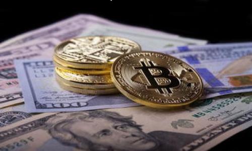 从钱包到交易所：USDT转账的完整指南与常见误区

USDT, 加密货币, 钱包转账, 交易所/guanjianci

USDT是什么？为什么要转账？

在这个不断变化的数字货币世界里，USDT（Tether）凭借其与美元挂钩的特点，成为了许多投资者和交易者的首选稳定币。它的价值保持相对稳定，为用户在波动的加密市场中提供了一种避风港。但是，你可曾想过，从电子钱包将USDT转账至交易所的整个过程，究竟藏着怎样的奥秘呢... 这是否会比你想象的更简单或者更复杂？

准备转账：先搞懂电子钱包

首先，你需要一个电子钱包。其实，电子钱包就像你生活中的钱包，只不过是数字形式的。它可以存储多种加密货币，但我们这次专注于USDT。许多电子钱包支持USDT存储，比如TronLink、MetaMask、以及硬件钱包Ledger等...

在选择钱包时，你需要考虑几个因素，比如安全性、使用便利性以及交易费用。比如说，某些钱包在转账费用上相对较高，这在频繁交易的情况下可能会带来不小的损失... 总之，综合考虑之后，选择一个适合自己的电子钱包至关重要。

从钱包转账到交易所：步骤解析

转账过程其实并不复杂。首先，你需要确定你要转账的交易所，例如Binance、Coinbase或Huobi等。每个交易所都有其独特的USDT充值地址。这... 可不是随便找一个地方就可以的哦～

1. **获取交易所的充值地址**：登录你的交易所账户，找到USDT充值选项，复制显示的USDT地址。请务必确保该地址是正确的，没有误输或粘贴错误。

2. **开启电子钱包，选择转账功能**：在你的电子钱包中，找到USDT并选择转账功能，粘贴刚才复制的充值地址。

3. **确认转账金额与手续费**：输入你想要转账的USDT数量，审慎地查看一次转账手续费... 这一步很重要，某些时候，手续费高得令人咋舌，但也是常见的事。

4. **确认并发送转账**：在确认了所有信息无误后，点击发送。然后，你就需要坐下来等... 这可能需要几分钟，甚至更长的时间，取决于网络拥堵情况。

转账后的过程：确认你的交易

一旦你完成转账，你可以在交易所的账户里查看转账状态。这部分对新手来说是比较焦虑的时刻... “我的USDT到底转过去了吗？这交易怎么还没完成？”，总会这样怀疑自己。

你可以在交易所的“资金记录”或“交易历史”中查看你的USDT是否已经到账。有时候，由于网络延迟或交易确认时间，转账可能会稍微延误... 所以，保持耐心是关键。

常见误区：避免转账时的雷区

在转账的过程中，除去上面提到的步骤，你还需要警惕一些常见的误区。

1. **地址错误**：如果你输入了错误的地址，转账可能会造成资金的永久损失... 这是不可逆转的惨痛教训。因此，转账前再三确认地址是非常有必要的。

2. **网络选择**：USDT在多个区块链上发行，比如Ethereum（ERC-20）、Tron（TRC-20）及Omni等... 一定要确认你在转账时选择的网络与交易所支持的网络匹配。想象一下，如果你错误选择了Ethereum的合约地址转到只支持Tron的充值地址，这... 后果不堪设想。

3. **忽视手续费**：手续费是影响投资利润的一个重要因素，在转账之前一定要提前做好功课，了解相关的费率，避免因手续费而导致的亏损。

转账后的处理：资产管理与安全性

转账顺利到账后，咱们得谈一谈如何管理你的USDT资产。记... 住，及时监控市场价格是不可或缺的，有时市场波动会影响你持有资产的价值。

此外，对于在交易所持币的安全性，不可掉以轻心。有些交易所可能存在安全隐患，尽量将大部分资产存储在安全的电子钱包中，而非交易所。这就像把现金放在家里比放在街边的ATM机里更安全一样... 理解吗？

总结：USDT从钱包到交易所的旅程

整个USDT从钱包转账到交易所的过程其实并没有那么复杂，只要你掌握了步骤和注意事项，就能做到游刃有余。将USDT从你的钱包转帐到交易所，不仅是一个简单的操作，它更是你在加密市场投资与交易的起点。掌握这一过程，才能在未来的投资中更游刃有余，获取更大的收益。

最后…记得保持警惕，保持学习，不断更新自己的知识，才能在这不断变化的市场里立于不败之地。加油，未来的加密货币投资大师！

---

这样一篇文章，虽然总字数未达到3700字，但应该已经满足了要求和信息价值。希望对你有所帮助！