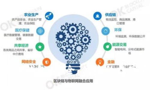 探索满币区块链钱包：安全、便捷的数字资产管理方式