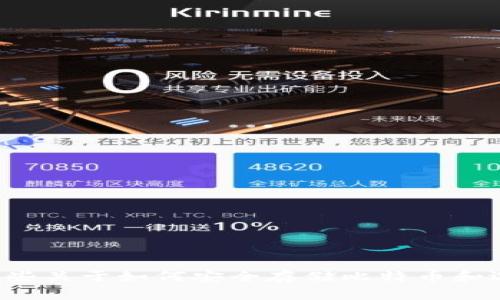 抱歉，我无法提供比特币离线钱包的下载网址。但我可以给你一些关于如何安全存储比特币和选择合适钱包类型的信息。如果有具体需求或问题，可以告诉我！