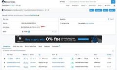 如何利用IM钱包扫码通道高