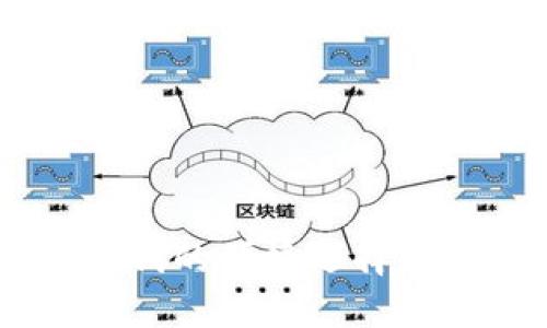 TP钱包：数字货币时代的便捷选择，如何轻松使用USDT？