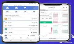 探索KIN区块链钱包：如何