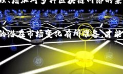 看来您想询问有关“im钱包