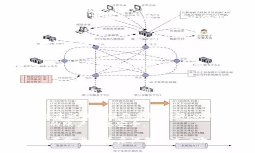 要下载imToken苹果版（即iOS版本），您可以按照以下步骤进行：

步骤一：打开App Store
在您的iPhone上，找到并点击“App Store”图标。这是Apple设备上下载应用程序的主要平台。

步骤二：搜索imToken
在App Store的搜索框中，输入“imToken”。确保您输入的是正确的应用名称，以便能找到官方版本。

步骤三：选择并下载应用
在搜索结果中，找到imToken应用（通常是第一个结果），点击进入应用详情页面，您会看到下载按钮。点击“获取”或云朵图标开始下载。

步骤四：安装并打开应用
下载完成后，应用会自动安装在您的手机上。您可以在主屏幕上找到imToken图标，点击它以打开应用程序。

步骤五：注册或登录
第一次使用imToken的用户需要注册账户。按照应用内的指示完成注册，已有账户的用户则选择登录即可。

注意事项
1. 确保您的iPhone系统版本支持imToken应用。一般建议保持操作系统更新，以确保兼容性和安全性。
2. 下载时，您可能需要输入Apple ID和密码，确保您的账户信息安全。

如果您在下载过程中遇到任何问题，建议检查网络设置或尝试重启设备再试一次。希望这些步骤能帮您顺利下载imToken！