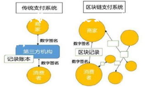 IM（智能雕塑）钱包是一个结合了创新科技与便捷生活的品牌，其设计旨在提升日常生活的便利性与安全性。IM钱包的核心特点是集成了各种智能功能，如智能芯片、蓝牙连接等，让用户可以更好地管理个人财务，并提高钱包的安全性。

随着人们对物品智能化的需求不断上升，IM钱包的市场定位也愈发明确。它不仅是一个传统意义上的钱包，更是一个智能化的个人财务管理工具。同时，IM品牌还注重用户体验，其产品设计往往结合现代时尚元素，吸引了年轻消费群体。

IM钱包的设计考虑到了用户的多种需求，不仅可以存放现金和卡片，还能通过手机应用进行财务记录和管理，帮助用户更好地掌握资金流向。此外，IM钱包还注重安全性，采用高端材料和设计，以防止RFID（射频识别）盗窃。

总之，IM钱包不仅仅是一个物品，它代表了一种智能生活的方式，迎合了科技发展与人们对便利生活的追求。

如果你还有其他问题或想了解更多关于IM钱包的具体信息，欢迎提问！