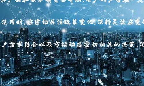 截至我知识的最后更新（2023年10月），没有确切的信息表明imToken钱包已经全面清退大陆客户。然而，关于加密货币钱包和交易平台的政策变化，受到多方面因素的影响，包括监管政策、市场动态等，所以情况可能会更改。以下是一些相关的要点供您参考。

1. imToken钱包简介
imToken是一款以太坊钱包和多链钱包，主要为用户提供安全、便捷的加密货币管理服务。它允许用户管理多种数字资产，并具备一些去中心化金融（DeFi）功能。这款钱包受到了许多用户的喜爱，特别是在亚洲市场。

2. 大陆市场的监管背景
近年来，中国政府对加密货币行业的监管政策趋紧，尤其是在2017年全面禁止ICO（首次代币发行）后，许多加密货币交易平台和交易所陆续关闭。2021年，中国人民银行再次重申，所有与加密货币相关的业务都是非法的。因此，许多加密货币钱包和平台在大陆客户的运营上都变得非常谨慎。

3. imToken的适应及策略
面对这种复杂的局面，imToken需要不断调整自己的市场策略。尽管在其官方网站上并没有明确提到