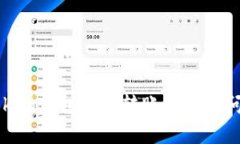 解决imToken钱包无法转账的