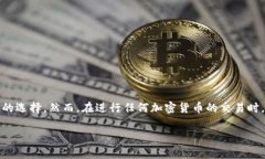 是的，imToken钱包可以接收