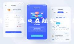 关于“imtoken钱包被盗能否