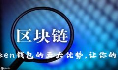 从数字金融的角度看，i