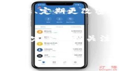 为了把FIL币提到IM钱包中存