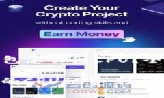 ### imToken钱包怎么租CPU？全