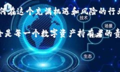 如何在IM钱包中更改密码：