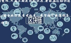 如何注册区块链钱包：一