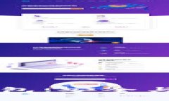 如何自制IM冷钱包：安全与