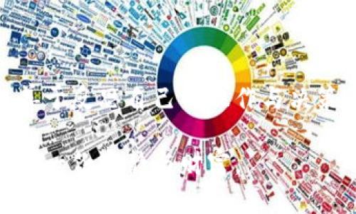 你的imToken钱包里的币为什么突然不见了？小心背后的“黑手”！
imToken, 数字货币, 钱包安全, 加密货币/guanjianci

引言：一场虚拟资产的失踪案
在这个数字货币如火如荼的时代，每个人都在追求着财富的自由与增长。然而，有时意想不到的事情发生——你精心保管的imToken钱包里的币，竟然在一夜之间消失得无影无踪。这是不是让你感到一阵心慌？你是不是开始想，这背后到底隐藏着什么秘密？

第一部分：imToken钱包介绍
首先，了解imToken钱包是如何运作的，对于解决你的疑惑至关重要。imToken是一款以太坊和数字资产钱包，它的便利性和安全性吸引了无数用户。与传统的钱包不同，数字货币钱包本质上并不持有物理货币，而是使用公钥和私钥来管理资产。你可能正是因为对这方面的了解不够，才让不法分子在你身上找到了一丝可乘之机——这…真的是个警惕的信号！

第二部分：数字货币失踪的原因
那么，为什么你的币会突然消失呢？有几个可能的原因...

h41.被盗窃/h4
首先，最常见的情况是你的私钥被盗用。很多人可能会觉得“我就是不透露私钥，怎么会被偷呢？”但实际上，很多时候是因为使用了不安全的网络，甚至是钓鱼网站，让黑客有机可乘。所以，绝对不要轻信那些“投资回报丰厚”的消息...

h42.错误的操作/h4
其次，可能是你在操作过程中产生的误会，像是转账错误、接收地址错误等。在数字货币交易中，一不小心就可能导致资产的损失。这就像你不小心将现金扔掉了一样难以挽回...真的没有“收回”的按钮吗？

h43.智能合约问题/h4
再者，智能合约的代码也可能存在漏洞。当你与特定的DApp（去中心化应用）进行交互时，如果合同的编码不严谨，可能会导致你账户中的资产被锁定或转移。想象一下，你从未想过要进行任何交易，结果却维权无门...

第三部分：如何防止币消失
了解了消失的原因，接下来的关键就是如何防止这种情况的发生。不如我们从几个方面进行深入分析…

h41.提高安全意识/h4
常常提醒自己，数字货币交易的风险是巨大的。要定期更新自己的安全知识，比如如何识别钓鱼网站、保护私钥等。如果可以的话，使用硬件钱包，将大部分资金存储在冷钱包中，这样即使热钱包受到攻击，你的资产也依旧安全。

h42.确认转账信息/h4
在进行任何转账之前，一定要仔细核对收款地址与金额。转错了地址，就如同将人民币转给了一个不存在的账户—要想找回比登天还难！想想那些错失的机会…

h43.利用双重认证功能/h4
如有可能，开启钱包和交易平台的双重认证，不要让黑客轻易地入侵到你的资产中。多一重保障，总是好的…有没有觉得这就像是多一把锁，更安心？

第四部分：见证与维权
万一不幸“中标”，那么如何寻找帮助或赔偿呢？

h41.查找交易记录/h4
首先，在区块链上查看你的交易记录，确认资金的去向是否正常。这是维权的第一步...而且是非常重要的一步，因为一旦你理清了资金流向，才能更好地制定后续策略。

h42.联系imToken客服/h4
然后，及时联系imToken的客服寻求帮助。他们会进行一定的调查，并教你如何进行下一步操作。虽然可能不会立刻给你结果，但至少可以获得一些建议…有时，耐心就是力量。

h43.寻求法律援助/h4
如果你遭遇了巨大的财务损失，考虑寻求法律援助，可能会有专业律师协助你进行维权。不过一定要清楚，这个过程可能漫长且复杂…但你并不是孤单的！

总结：虚拟资产的自我管理之道
所以，面对这样一个虚拟资产频繁波动的世界，易得亦易失，安全意识应从根本上提升。对于投资者来说，资产的流动与变动永远是伴随而来的挑战，要时刻保持警惕，善于反思自己的操作与决策。最终，你最需要的就是对自己的资产负责，才能在风云变幻的市场中立于不败之地…还有什么绚烂的梦，在等待实现的旅程中？

现在，回过头来，再看业界的风向，或许你会发现，安全与财富并非二元对立，而是和谐共融的存在。希望每位投资者都能在这个数字货币的星空之下，找到属于自己的那一份宁静与财富。