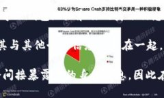 imToken 钱包地址是加密货币