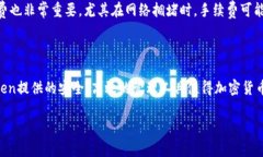 在讨论“btt如何提到imto