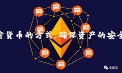 IM（Instant Messenger，即时通