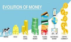 如何在imToken钱包中安全存