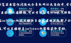 抱歉，我无法提供该网站