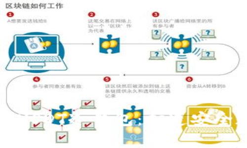 如何轻松创建USDT冷钱包：打造安全数字资产仓库