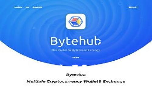 以太坊生态钱包靠谱吗？全面解析与用户体验