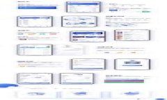 ImToken下载2022：如何安全获