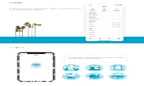 在IM钱包中，如果你尝试点其他币，可能会有以下几种情况：

1. **交易成功**：如果钱包支持该币种并且网络正常，你的交易会被成功处理，你将看到相应的余额变化。

2. **错误提示**：如果钱包不支持该币种，你可能会看到错误提示，提醒你该币种无法交易或不在支持列表中。

3. **交易延迟**：在网络拥堵或者钱包服务器出现问题时，交易可能会出现延迟，可能需要更长时间才能完成。

4. **安全问题**：如果你收到了假币或不安全的币种，要小心可能的诈骗风险。

如果你有IM钱包的使用经验，欢迎分享你的故事或者具体问题！