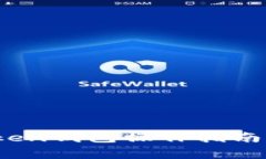 轻松转账：imToken钱包操作