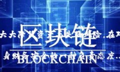 导出ImToken钱包是一项重要