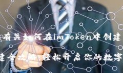 在这里，我可以为您提供