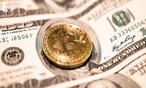 目前，IM钱包（IM Wallet）并不直接支持Pig（可能指的是Piggy）这一数字货币或代币。不过，需要注意的是，数字货币市场变化迅速，IM钱包的功能和支持的资产可能随时更新。

为了确认IM钱包是否支持Pig或其他特定代币，我建议您访问IM钱包的官方网站或查看其官方的社交媒体渠道。通常，项目方会在这些地方更新最新的支持信息、开发动态以及公告。

如果你已经使用IM钱包，并希望使用某种代币，以下是一般步骤：

1. **查看支持的代币列表**：在钱包应用内，可以找到官方支持的资产列表。
2. **升级钱包**：确保你的IM钱包是最新版本，以便享受最新功能和支持。
3. **使用其他平台**：如果IM钱包不支持Pig，考虑使用其他钱包或交易平台。
  
如需更具体的信息或有其他问题，欢迎随时询问！