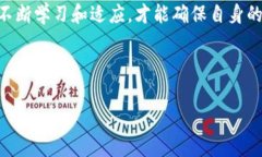 警察能冻结imtoken钱包吗？