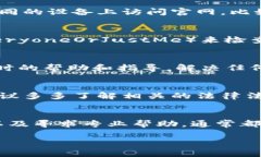 如果你无法访问imToken官网