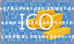 im钱包（IM Wallet）是一款多