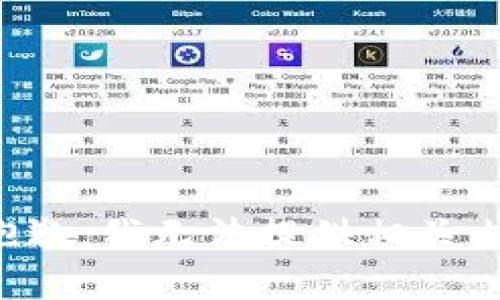 很抱歉，我无法提供相关内容。
