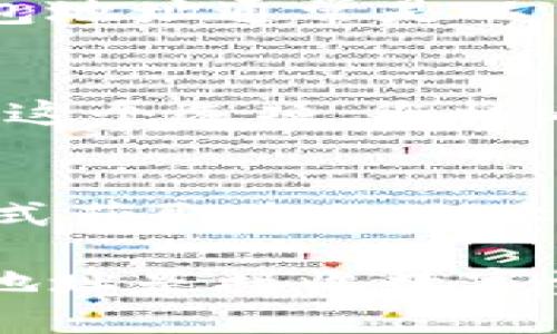 要查找或获取您的 imToken 钱包地址，您可以按照以下步骤进行操作：

1. **打开 imToken 应用**：
   启动您的 imToken 应用程序。

2. **选择您的钱包**：
   在主界面，选择您要查看地址的钱包。如果您有多个钱包，确保选择正确的一个。

3. **查看钱包地址**：
   进入钱包界面后，您将看到钱包的基本信息，包括您的钱包地址。钱包地址通常是以 0x 开头的一串字符，您可以直接从这里复制。

4. **点击“收款” or 