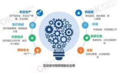 USDT 是一种广泛使用的稳定