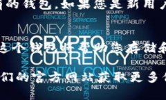 要在苹果手机上下载 ImT