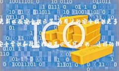 imToken钱包地址是可以进行